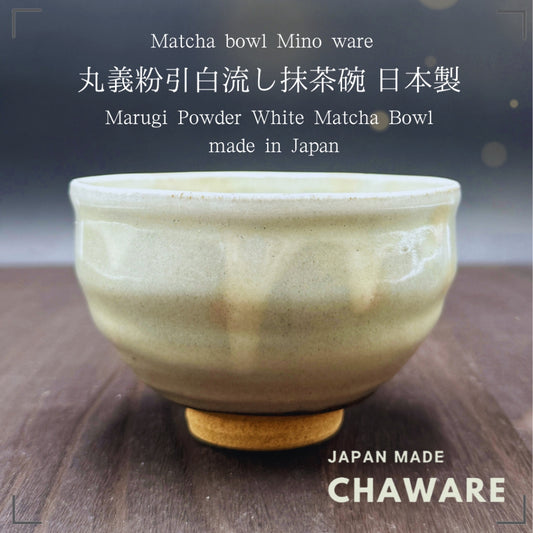 Marugi powder white matcha bowl mino ware japan mede,traditional crafts,matcha chawan,japan tea cup