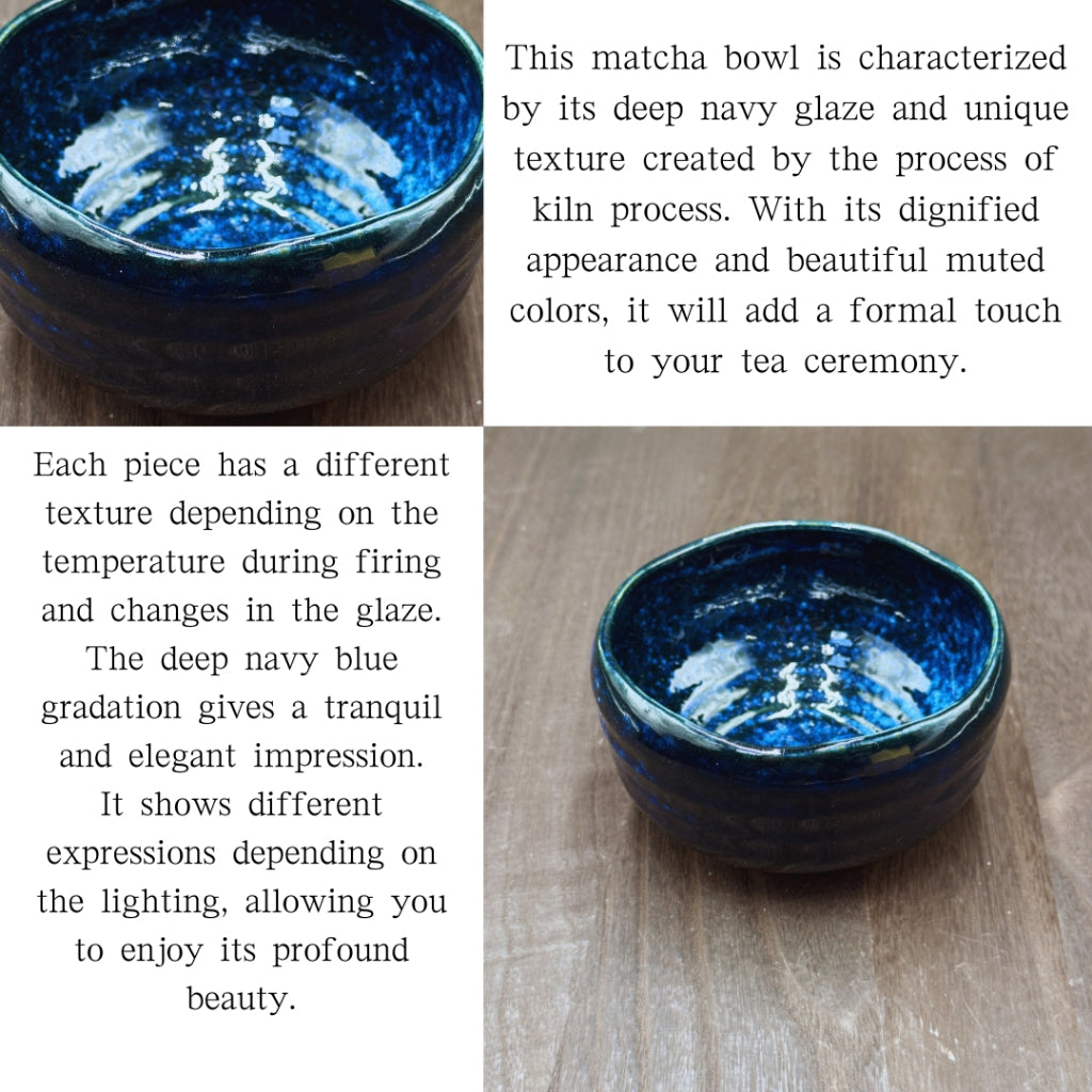 chaware matcha bowl Kiln dark blue Rinka Mino ware macha chawan made in Japan