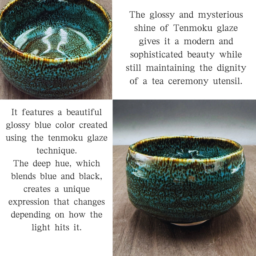 Aotemoku Matcha Bowl Mino Ware (Made in Japan)