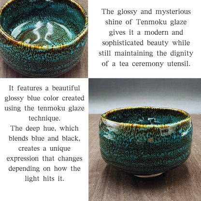 Aotemoku Matcha Bowl Mino Ware (Made in Japan)