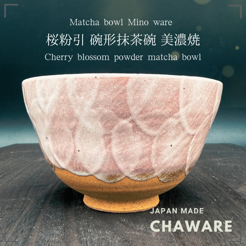 Cherry blossom powder matcha bowl, Mino ware (made in Japan)traditional crafts,matcha chawan