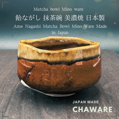 chaware Ame Nagashi Matcha Bowl Mino Ware (Made in Japan)matcha chawan