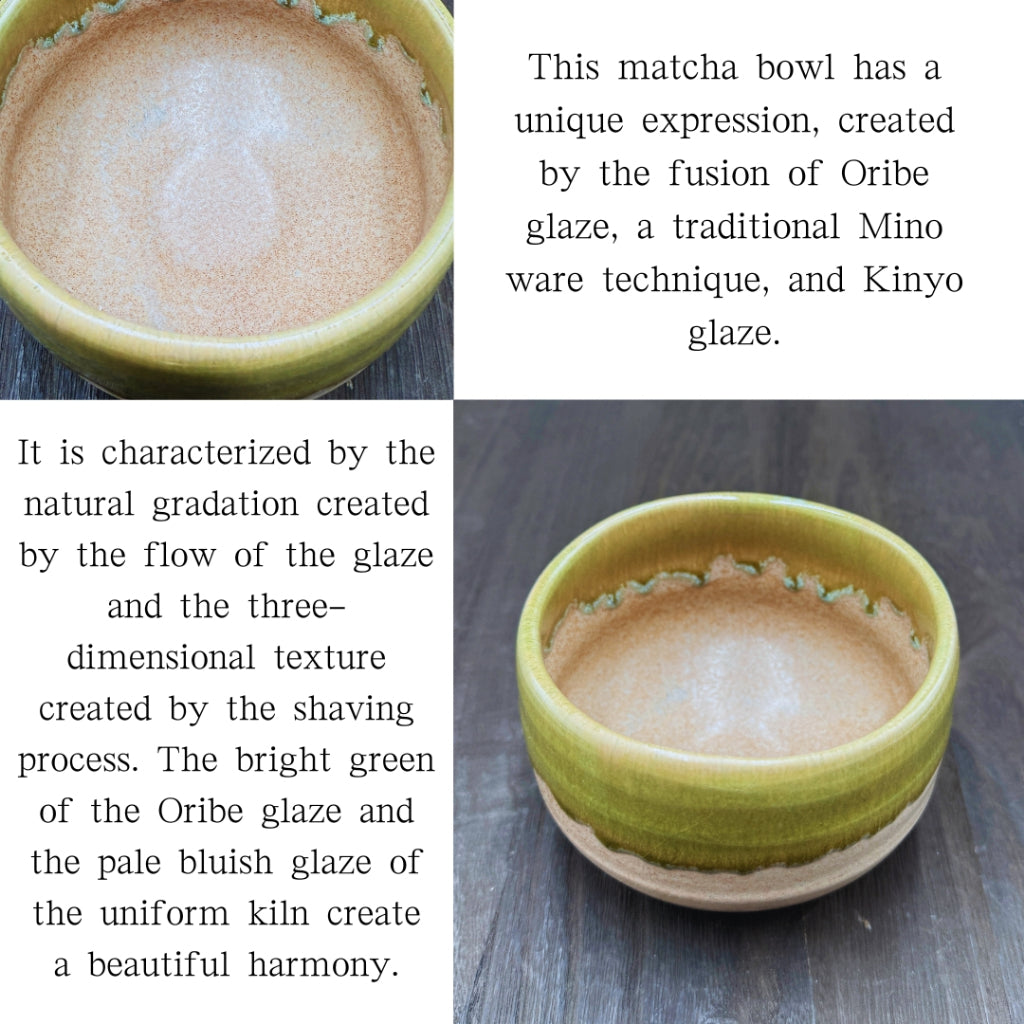 chaware Matcha Bowl Mino ware Oribe Hitoshi kiln shaved matcha chawan made in Japan