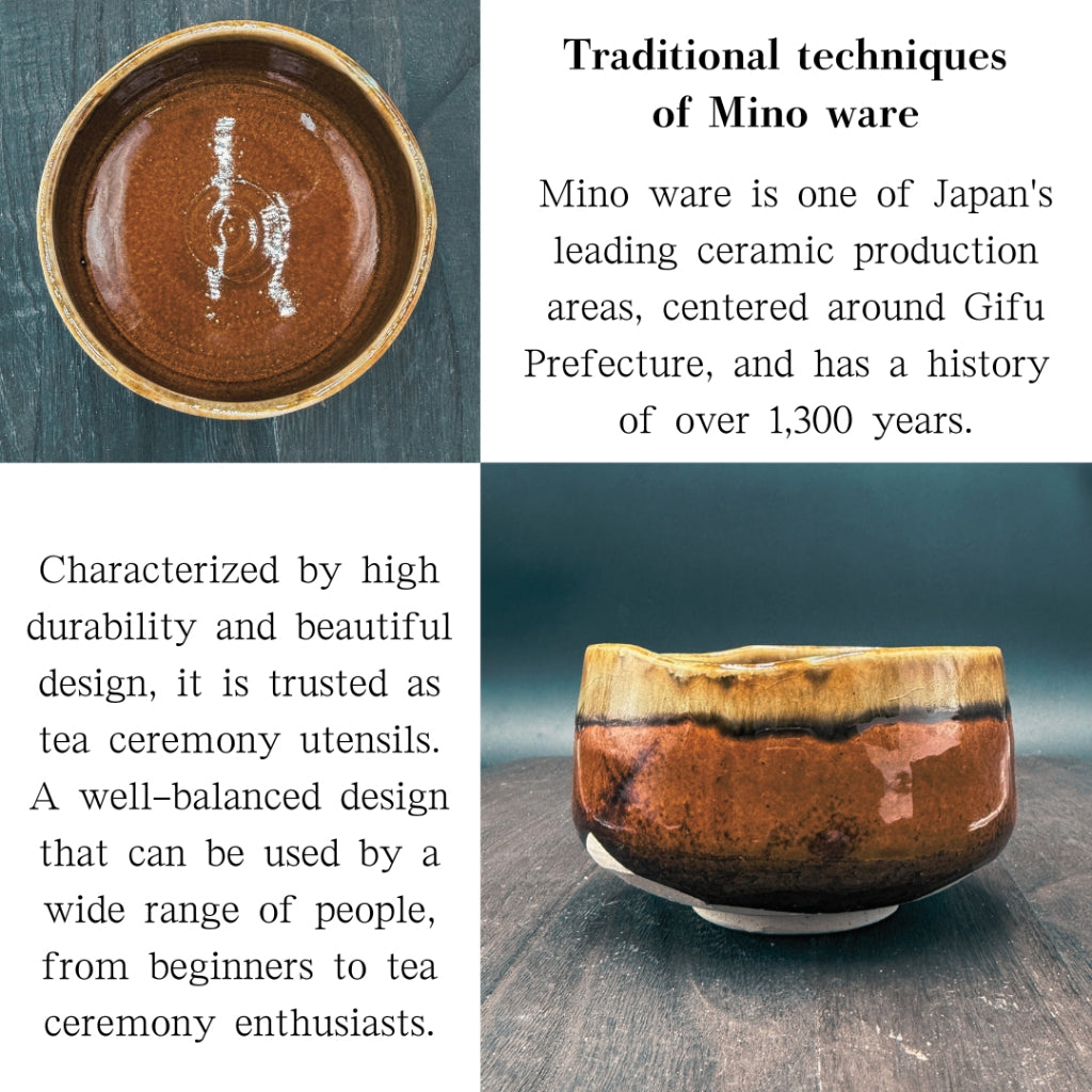 Chaware Ame Nagashi Matcha Bowl, Mino Ware (Made in Japan) matcha chawan