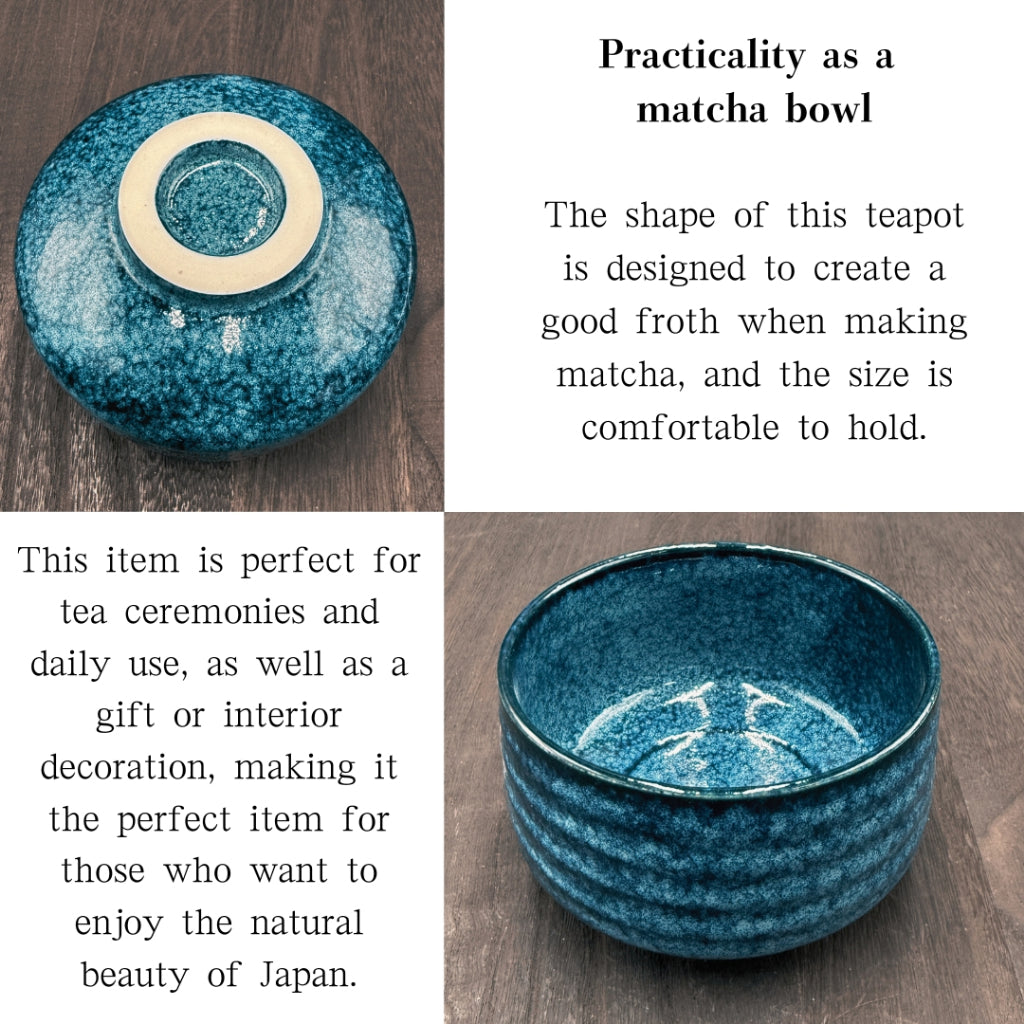 Lapis cut matcha bowl, Mino ware (made in Japan)