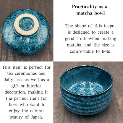 Lapis cut matcha bowl, Mino ware (made in Japan)