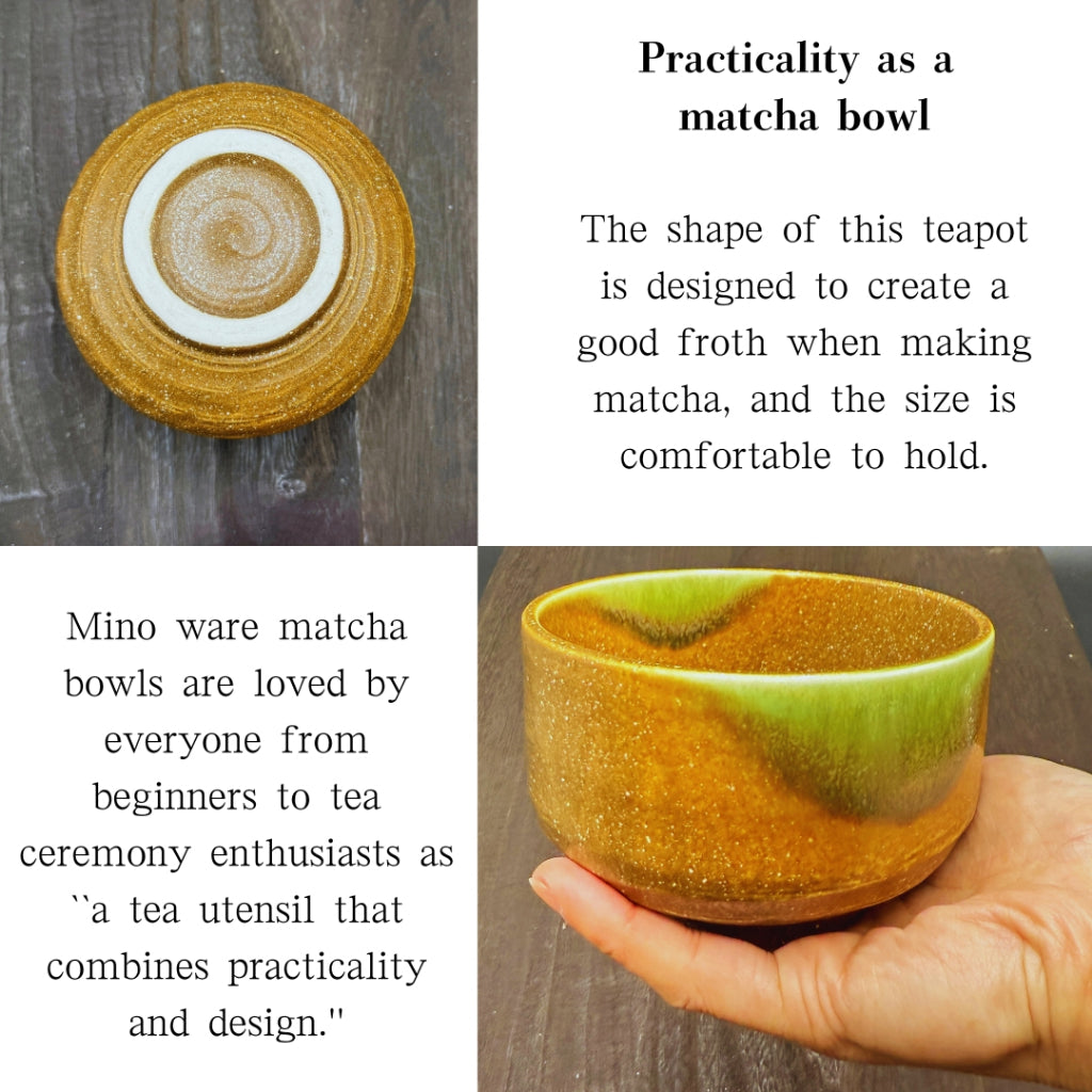 Jindai Green Hanging Genji Matcha Bowl Mino Ware (Made in Japan)traditional crafts,matcha chawan