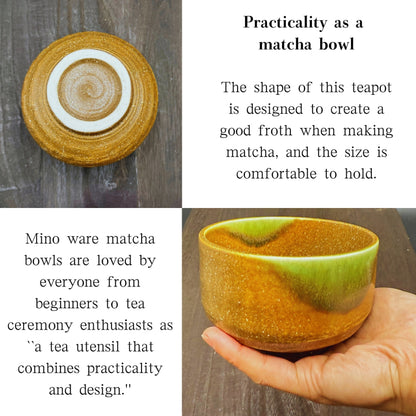 Jindai Green Hanging Genji Matcha Bowl Mino Ware (Made in Japan)traditional crafts,matcha chawan