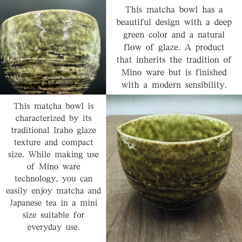 Green Iraho Mini Matcha Bowl Mino Ware (Made in Japan), traditional crafts, matcha chawan