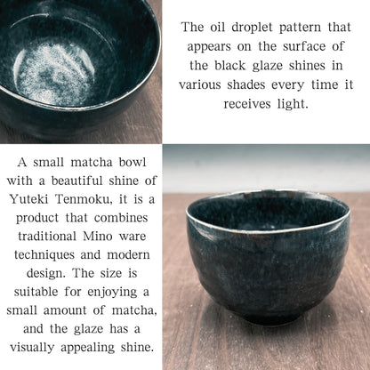 Yudrop Mini Matcha Bowl Mino Ware (Made in Japan)traditional crafts,matcha chawan