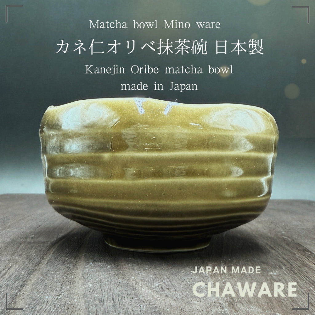 [Matcha bowl] Kanekin crystal matcha bowl,traditional crafts,matcha chawan,japanese tea cup