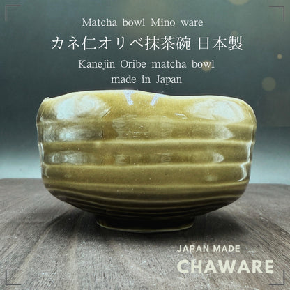 [Matcha bowl] Kanekin crystal matcha bowl,traditional crafts,matcha chawan,japanese tea cup