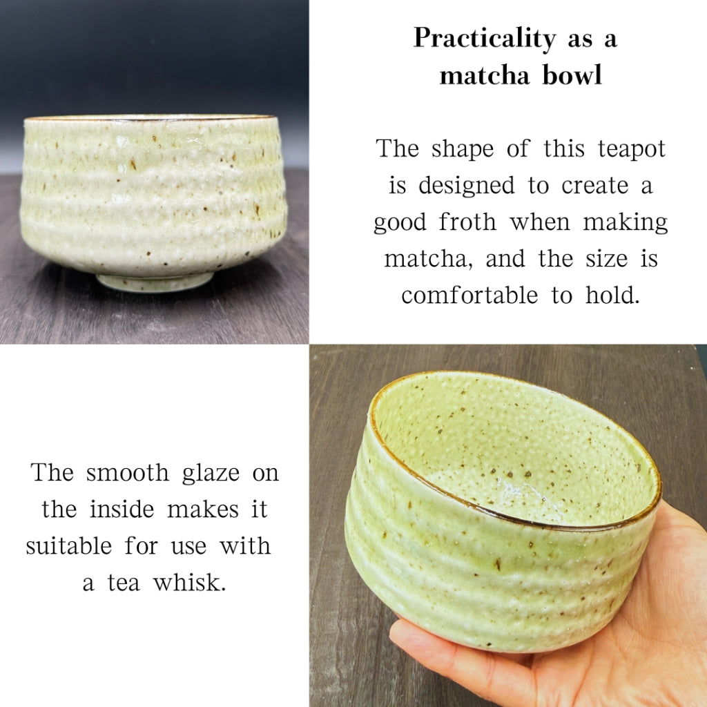 [Matcha bowl/Mino ware/Made in Japan] Matcha bowl by Kanenibuchi Sabioffukehiwa