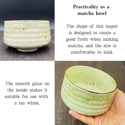 [Matcha bowl/Mino ware/Made in Japan] Matcha bowl by Kanenibuchi Sabioffukehiwa