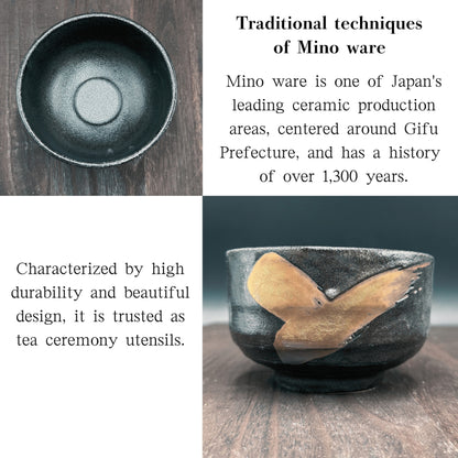 Black Gold Brush Genji Matcha Bowl, Mino Ware (Made in Japan), Traditional Craft, Matcha Chawan