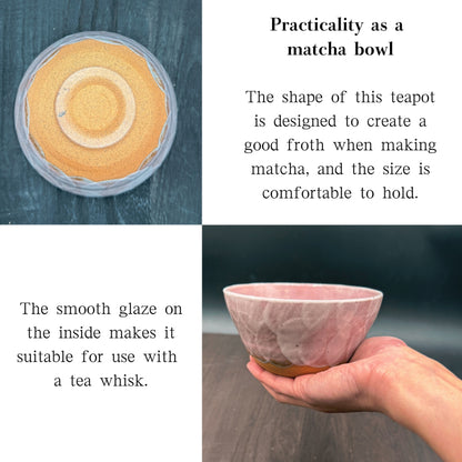 Cherry blossom powder matcha bowl, Mino ware (made in Japan) traditional crafts, matcha chawan
