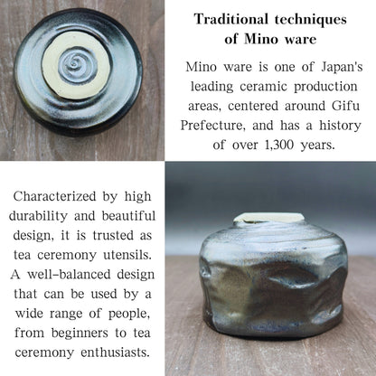 chaware Matcha Bowl Black pearl shaving type matcha chawan, Mino ware, made in Japan