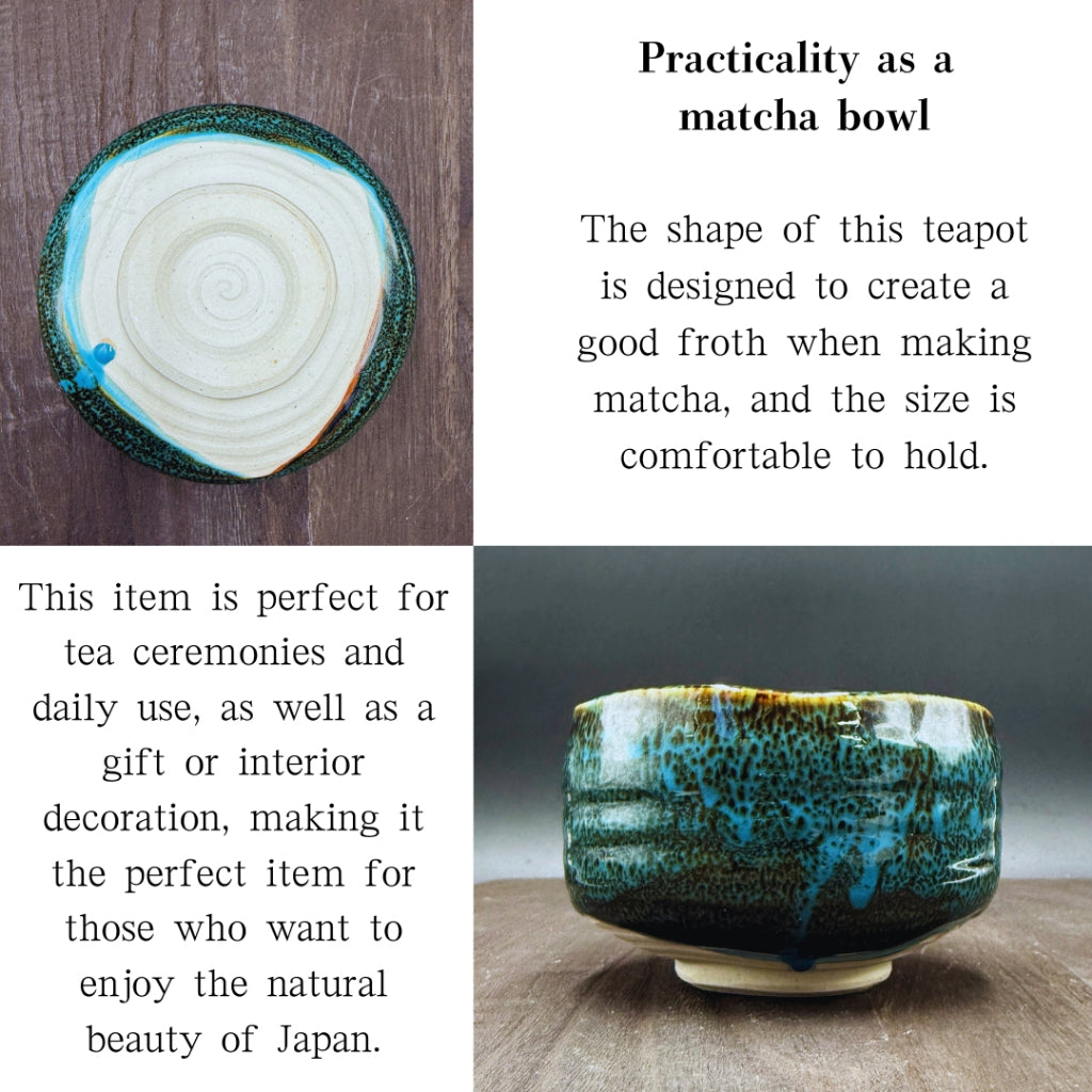 Aotemoku Matcha Bowl Mino Ware (Made in Japan)