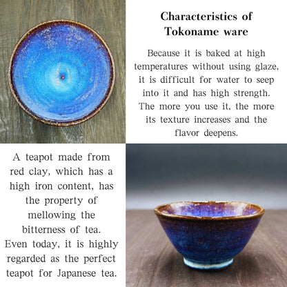 matcha bowl Tokoname Ware,Ishido Tea Bowl Small,chawan,japanese tea cup,traditional crafts