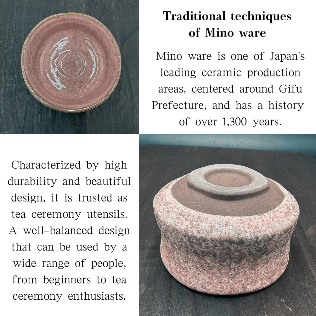chaware Cherry Blossom Snowfield Matcha Bowl Mino Ware (Made in Japan)matcha chawan