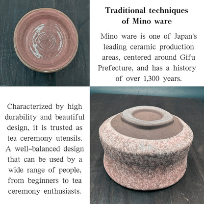 chaware Cherry Blossom Snowfield Matcha Bowl Mino Ware (Made in Japan)matcha chawan