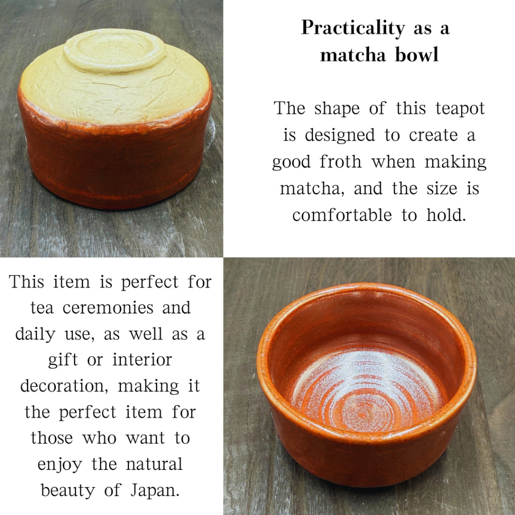 Cinnabar Matcha Bowl, Mino Ware (made in Japan) Traditional Craft, Matcha Chawan, Japanese Tea Cup