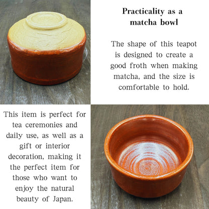 Cinnabar Matcha Bowl, Mino Ware (made in Japan) Traditional Craft, Matcha Chawan, Japanese Tea Cup
