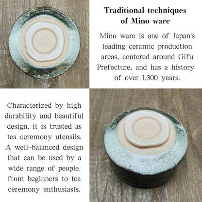 Peach Cave Matcha Bowl Mino Ware (Made in Japan)traditional crafts matcha chawan,japanese tea cup