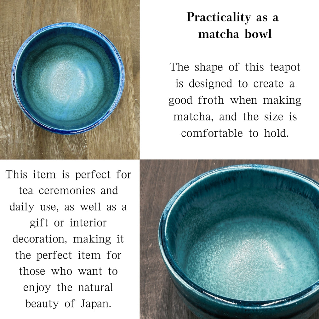 [Matcha bowl/Mino ware] Navy small matcha