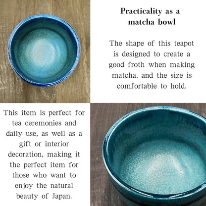 [Matcha bowl/Mino ware] Navy small matcha
