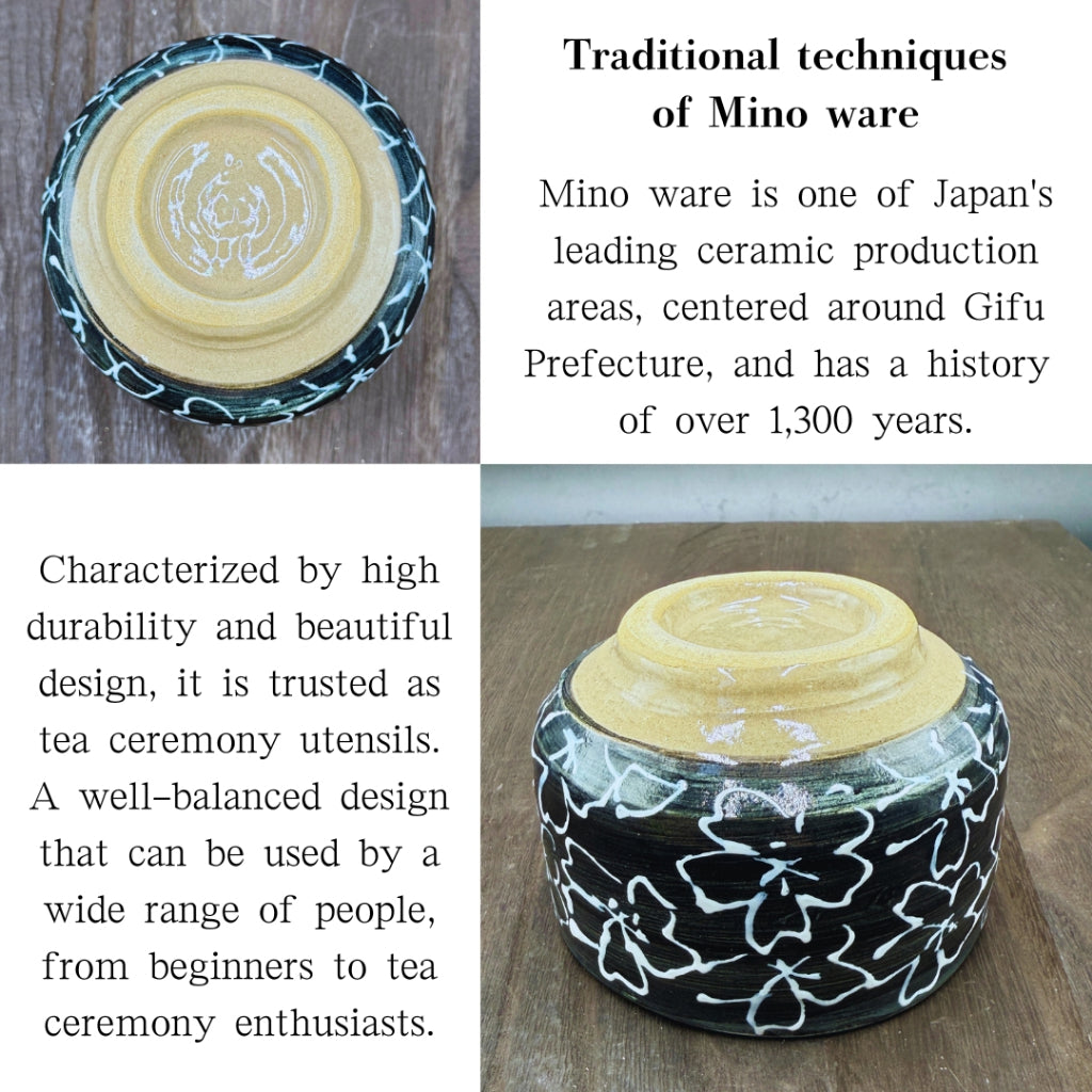 chaware Matcha Bowl Maizakura (black) matcha chawan Mino ware made in Japan