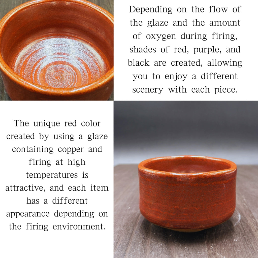 Cinnabar Matcha Bowl, Mino Ware (made in Japan) Traditional Craft, Matcha Chawan, Japanese Tea Cup