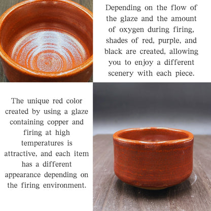 Cinnabar Matcha Bowl, Mino Ware (made in Japan) Traditional Craft, Matcha Chawan, Japanese Tea Cup