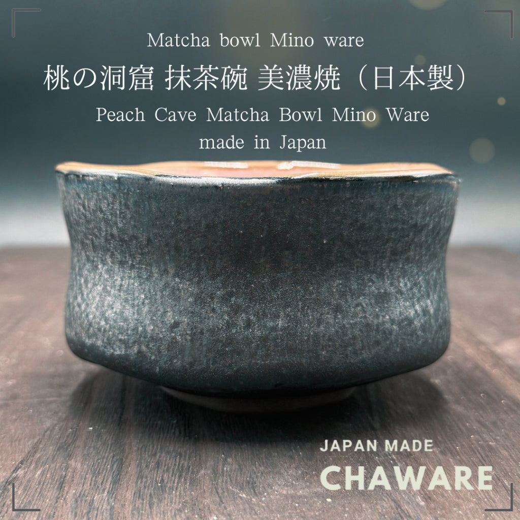 Peach Cave Matcha Bowl Mino Ware (Made in Japan)traditional crafts matcha chawan,japanese tea cup