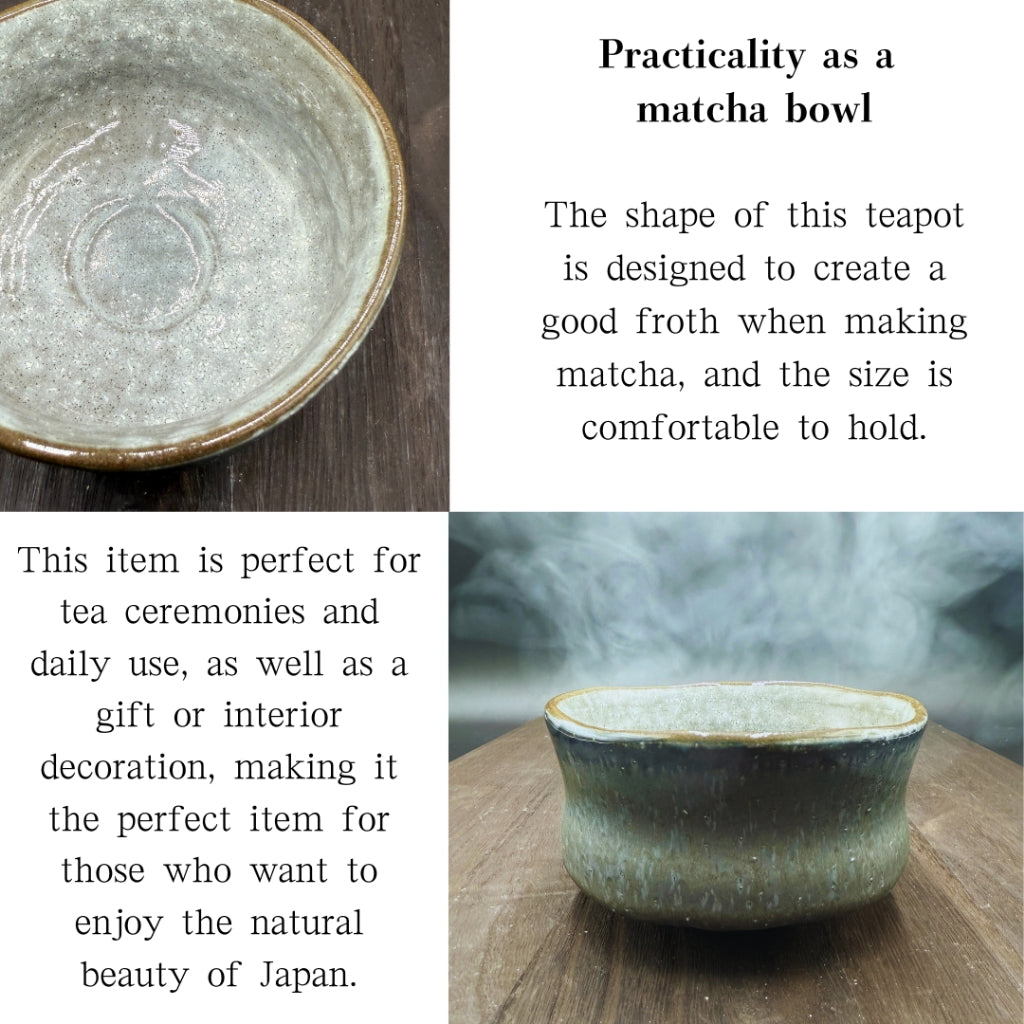 White Cave Matcha Bowl Mino Ware (Made in Japan) Traditional Crafts, Matcha Chawan, Japanese Tea Cup