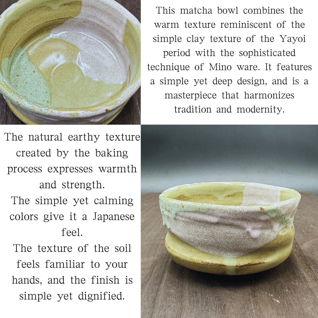 chaware Yayoi Matcha Bowl Mino Ware (Made in Japan)matcha chawan