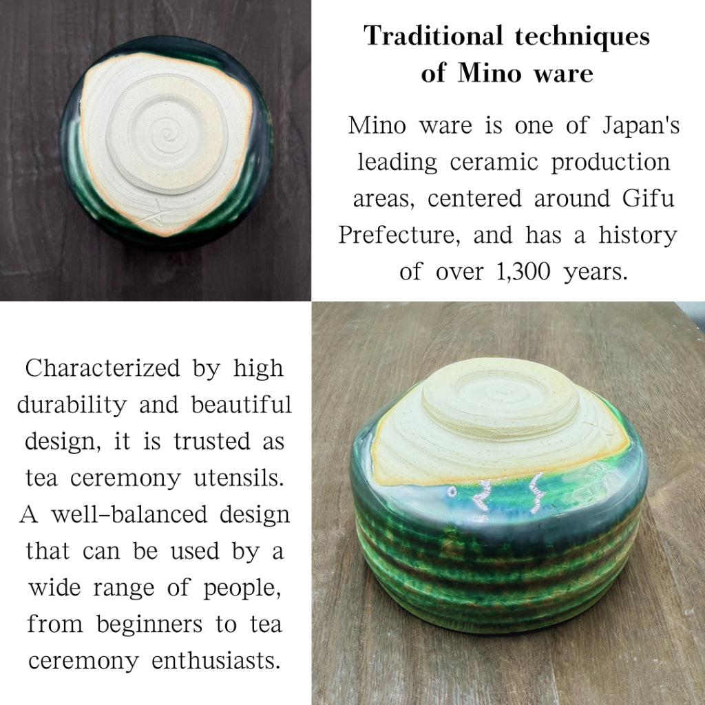 Hanamoe Onion Matcha Bowl Mino Ware (Made in Japan)traditional crafts,matcha chawan