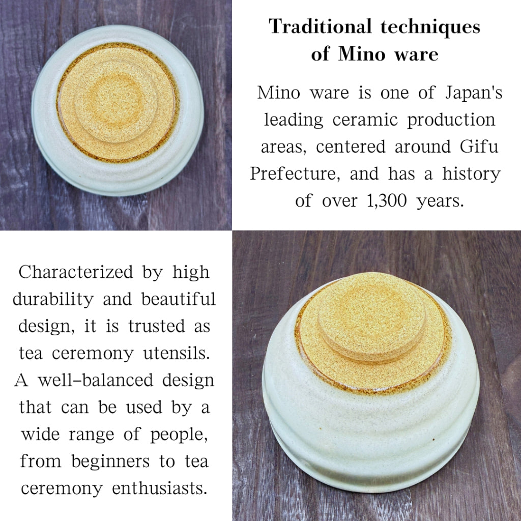 Marugi Powder White Matcha Bowl, Mino Ware, Made in Japan, Traditional Crafts, Matcha Chawan, Japanese Tea Cup