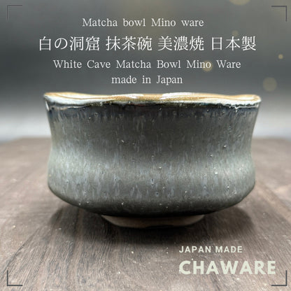 White Cave Matcha Bowl Mino Ware (Made in Japan)traditional crafts,matcha chawan,japanese tea cup