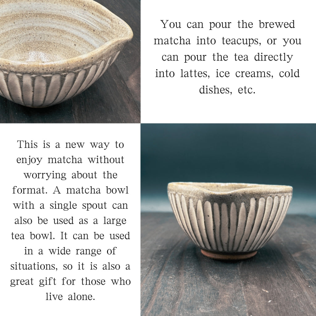 [Matcha Bowl with Spout] Masamura-Gama Powdered Katakuchi Matcha Tea Bowl
