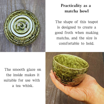 Green Iraho Mini Matcha Bowl Mino Ware (Made in Japan), traditional crafts, matcha chawan