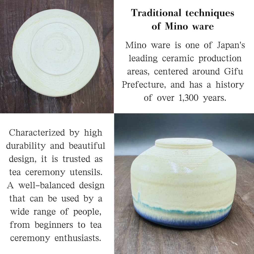 [Matcha bowl] Kaneta Hakuyun kiln Gosu Seiryu matcha bowl