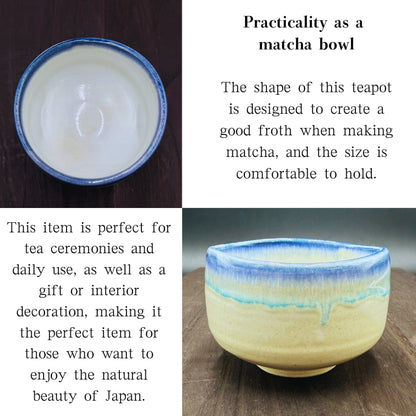 [Matcha bowl] Kaneta Hakuyun kiln Gosu Seiryu matcha bowl