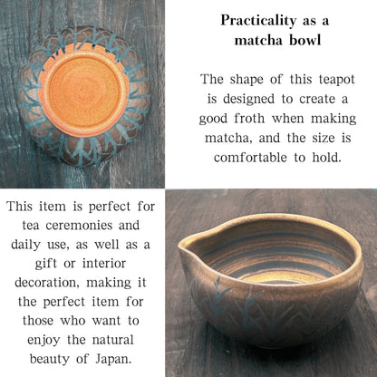 [Katakuchi Matcha Bowl]with Spout  Masamura Bronze Wood Katakuchi Matcha Tea Cup