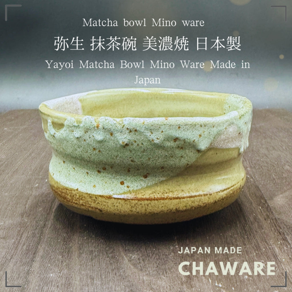 chaware Yayoi Matcha Bowl Mino Ware (Made in Japan)matcha chawan