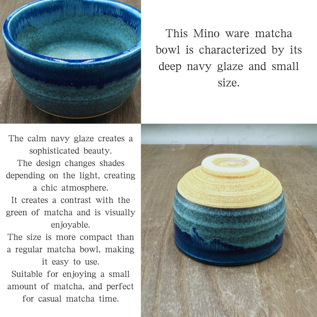 [Matcha bowl/Mino ware] Navy small matcha