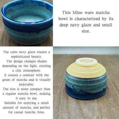 [Matcha bowl/Mino ware] Navy small matcha