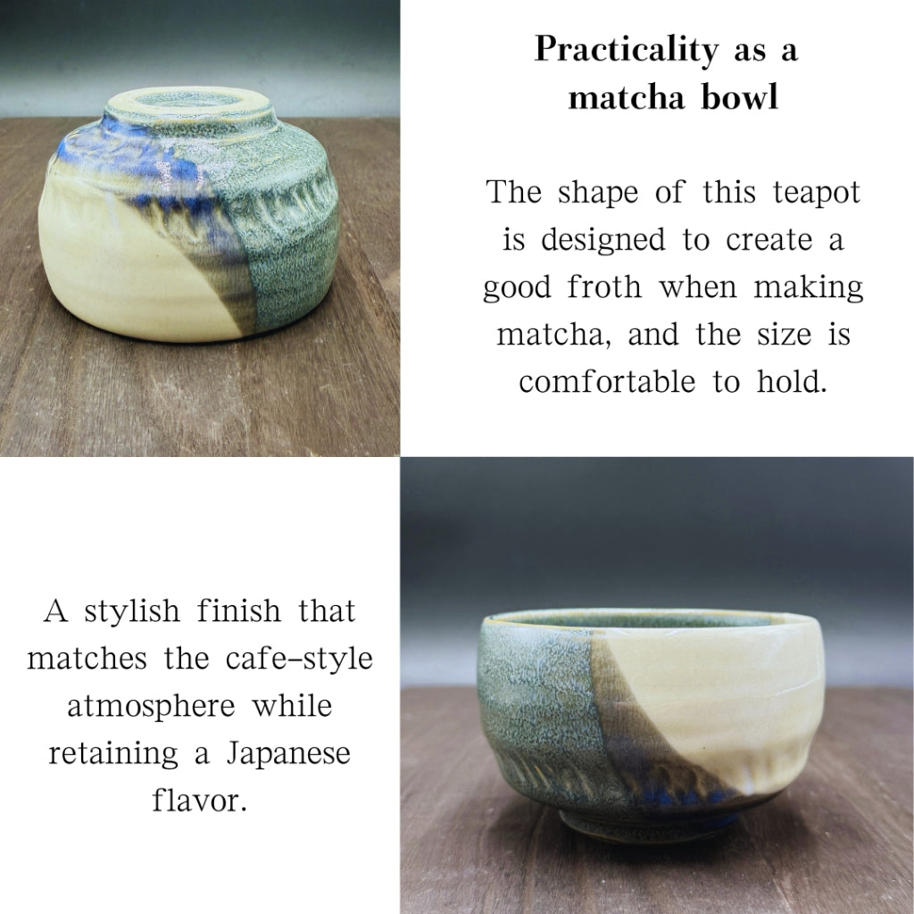 chaware Matcha Bowl [Mino Ware Matcha chawan] Lagoon Glaze Pottery Bowl