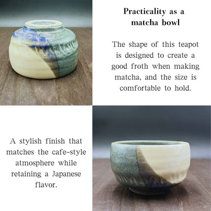 chaware Matcha Bowl [Mino Ware Matcha chawan] Lagoon Glaze Pottery Bowl