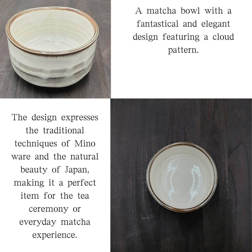 New Year Fuka Matcha Bowl Set (with Chasen) Mino Ware Made in Japan
